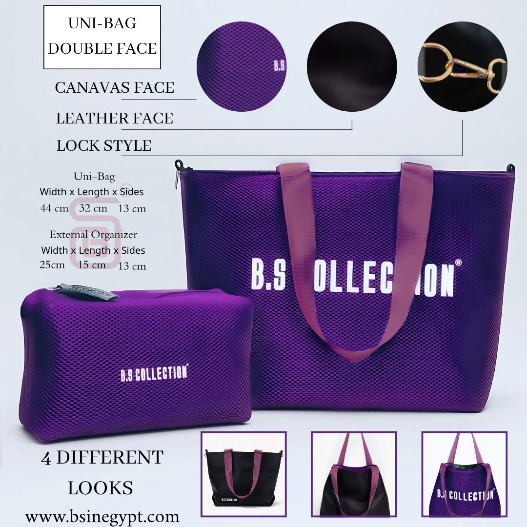 Uni-bag Tote Bag for Women in Double-Face Leather and Fabric Lightweight, Elegant & Practical for Work and University - Purple