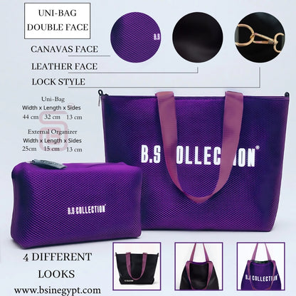 Uni-bag Tote Bag for Women in Double-Face Leather and Fabric Lightweight, Elegant & Practical for Work and University - Purple