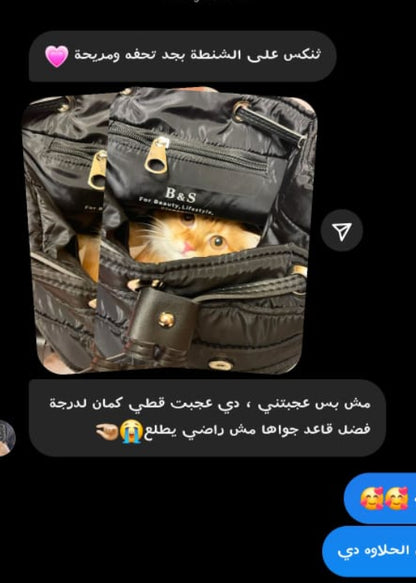 Not every memory is created in a factory. some are created by our customers. What began as a photo taken by one client became a BS icon. More than a backpack photo, it captured genuine admiration and earned its place in the BS Museum.
